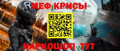 героин Моздок