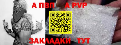 героин Моздок