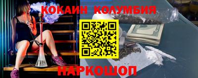 мефедрон мука Можга