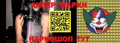 героин Моздок