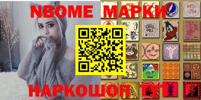 мефедрон мука Можга