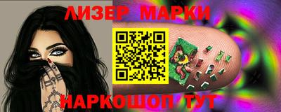мефедрон мука Можга