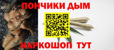 стафф Можайск