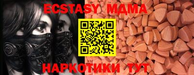 героин Моздок