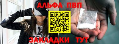 дистиллят марихуана Нарткала