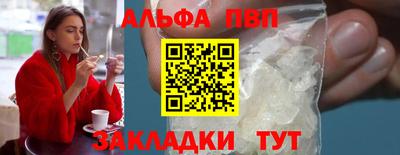 дистиллят марихуана Нарткала
