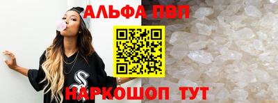 героин Моздок