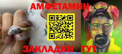 мефедрон мука Можга