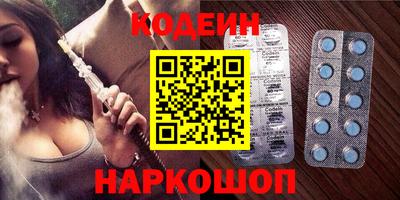мефедрон мука Можга