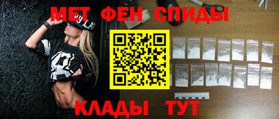 героин Моздок