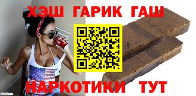 стафф Можайск