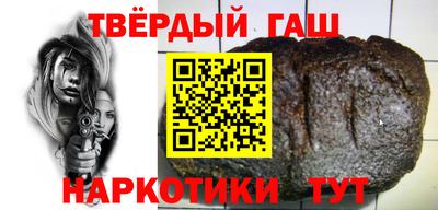 дистиллят марихуана Нарткала