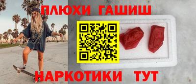 мефедрон мука Можга