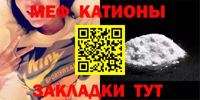 героин Моздок