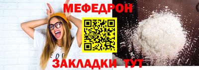 героин Моздок